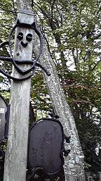 f0098680_1872792.jpg