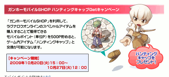 f0110998_1650364.gif
