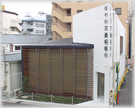 a0055400_1639547.jpg