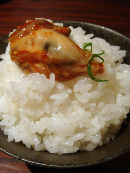 いかりんnight @李休_b0118001_1139288.jpg