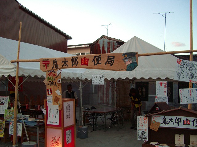 c0125702_0175775.jpg