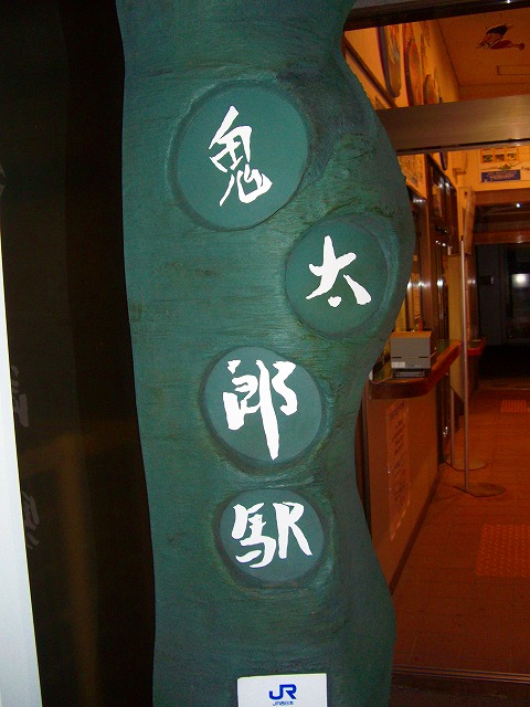 c0125702_0315117.jpg