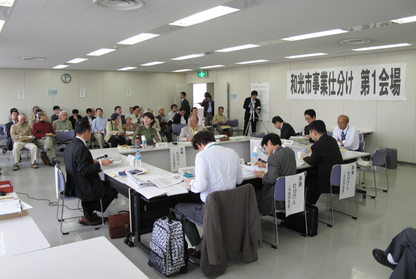三芳町こころの健康づくりをすすめる会10周年記念_d0130714_20105615.jpg