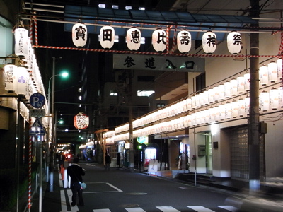 e0092221_1441425.jpg
