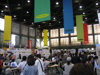 b0147224_17431455.jpg