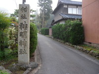 新在家町のお祭り_e0061225_952082.jpg