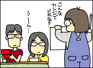 b0020028_1615090.gif