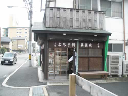 f0200428_212390.jpg