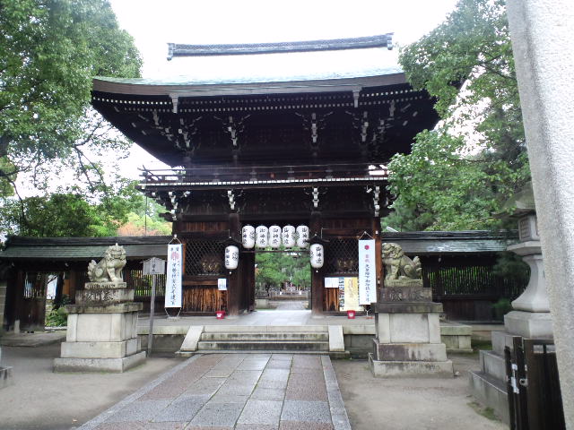 御霊神社と菓子のからいた_f0126940_15303796.jpg