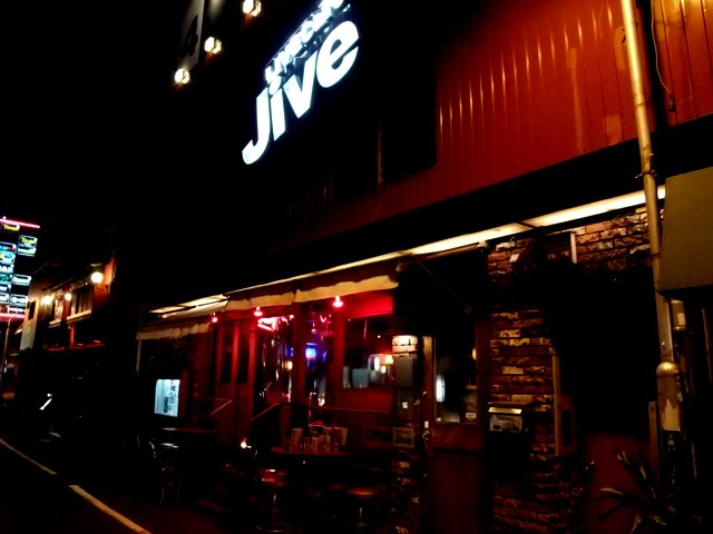 Live Cafe Jive_a0070655_10111097.jpg