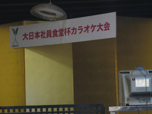 b0136956_1021960.jpg