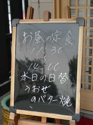 e0024756_0281036.jpg