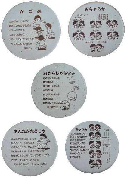 e0129862_2134721.jpg