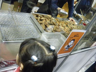 c0133470_19323793.jpg
