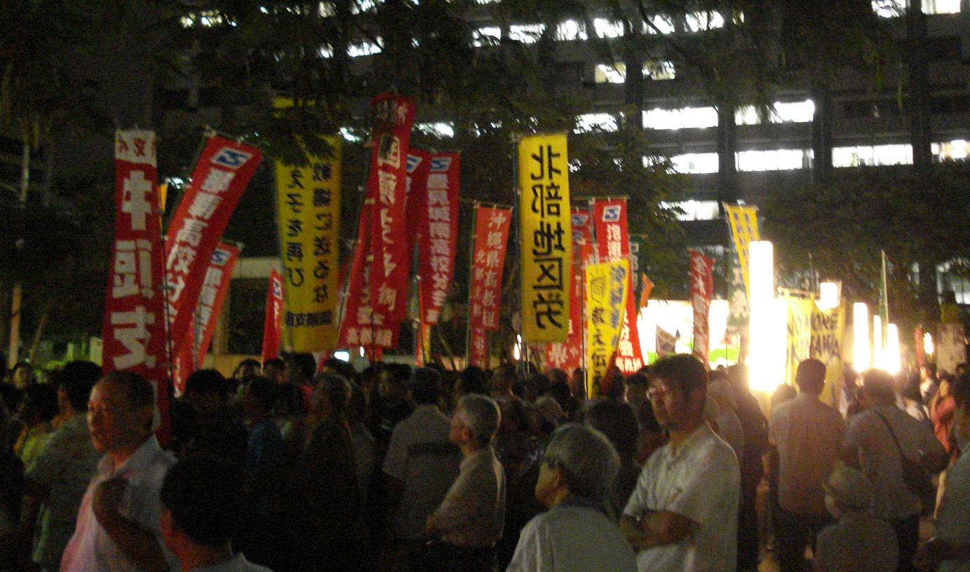 9.29 県民集会_a0131573_12505332.jpg