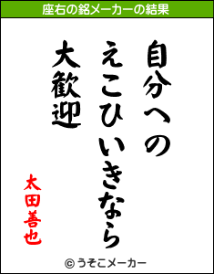 e0112879_239287.gif