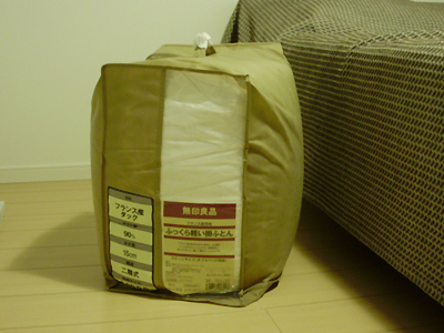a0127781_22444739.jpg