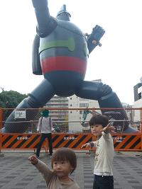 f0021982_23325610.jpg