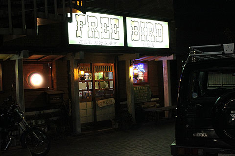 年に一度の仕事を兼ねた旅 パート2_e0126901_15341445.jpg