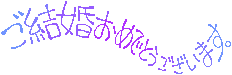 a0050302_23171188.gif