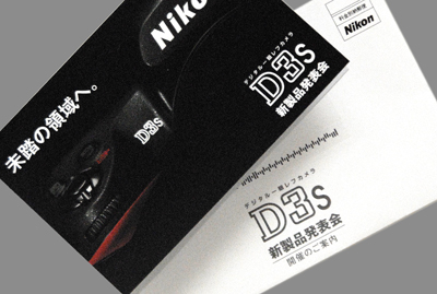 同期会　10月17日（土）　1940_b0069507_10442750.jpg