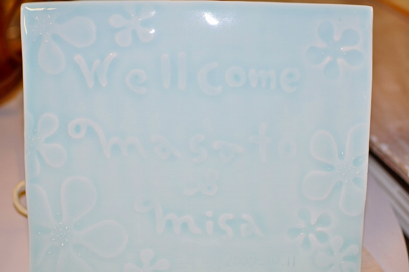 c0163210_12156.jpg