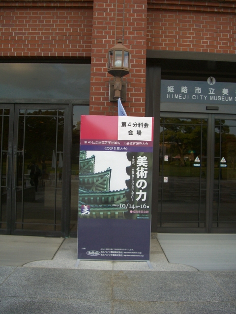 d0146612_725981.jpg