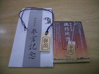 週休2日_c0178815_10335811.jpg