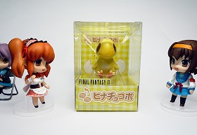 朝ひなミクルの冒険_d0039216_19431529.jpg