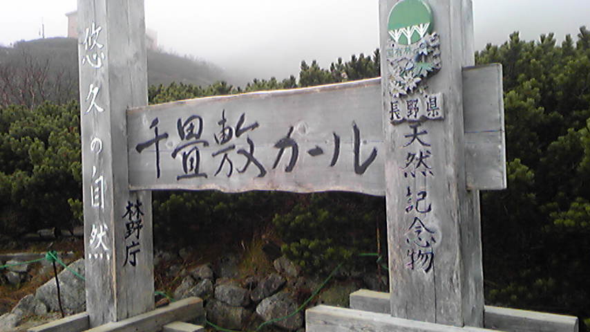 d0004717_712054.jpg