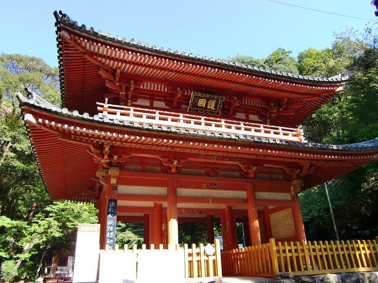 方広寺 奥山半僧坊 （静岡県浜松市）_c0219820_1837464.jpg