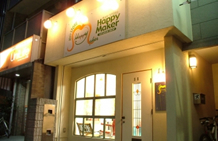 HAPPY MAKER_a0093332_22502144.jpg