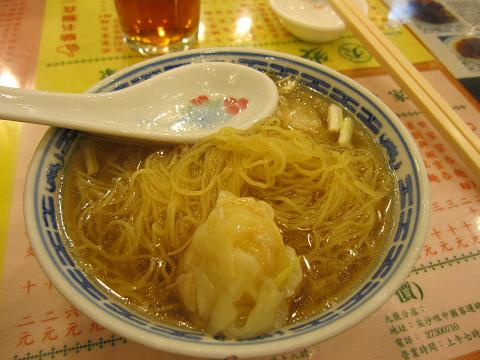 わんたん麺＆牛乳プリン@香港_c0000832_18403882.jpg