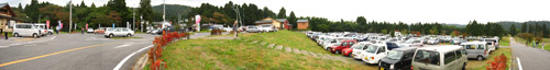 f0182936_23522760.jpg