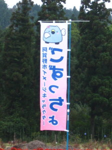 f0182936_23524498.jpg