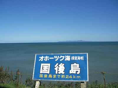 e0110940_221194.jpg