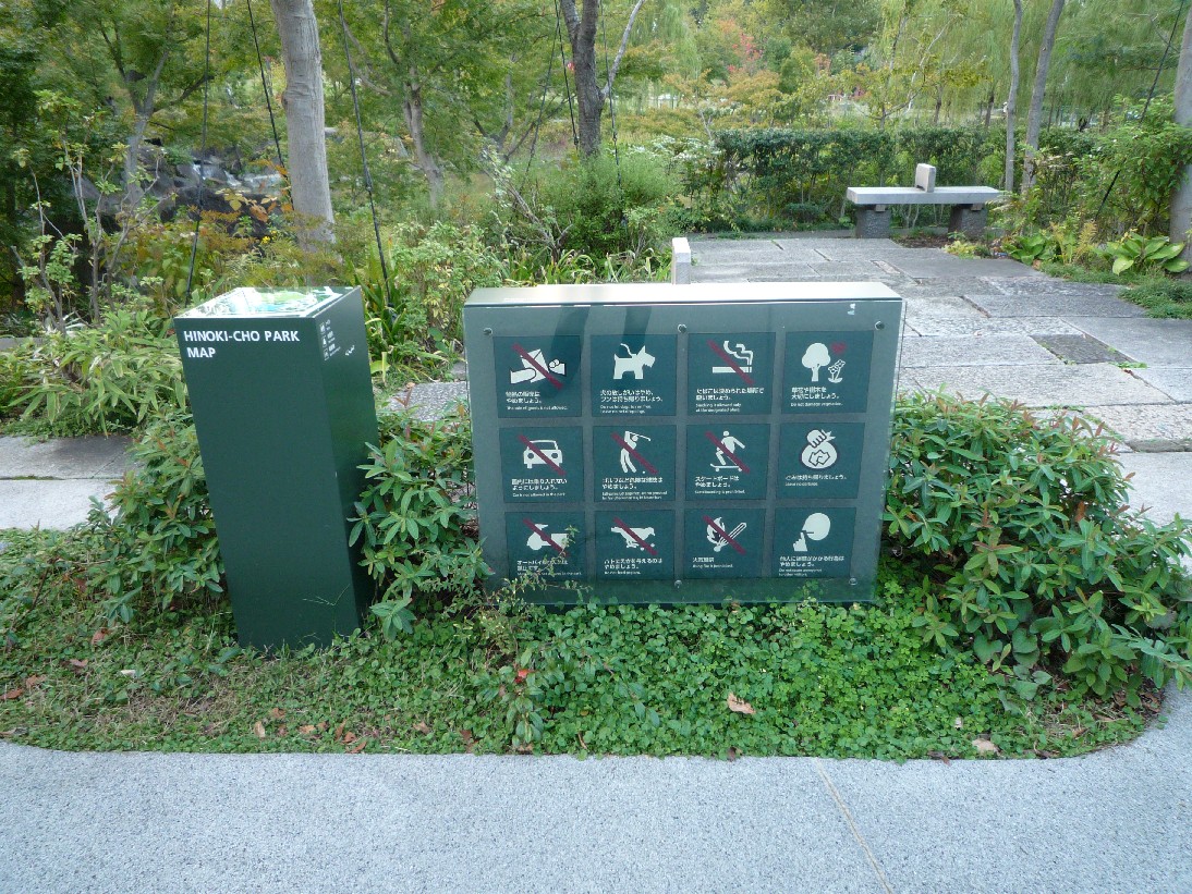 b0169343_1940107.jpg