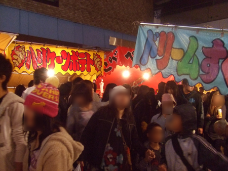 c0201143_2234192.jpg