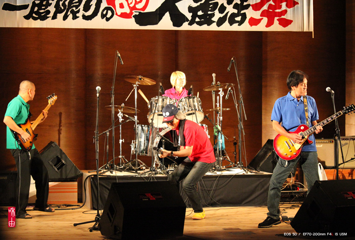 ♪ Hot Rock 一度限りの大復活祭!_c0187744_2051185.jpg