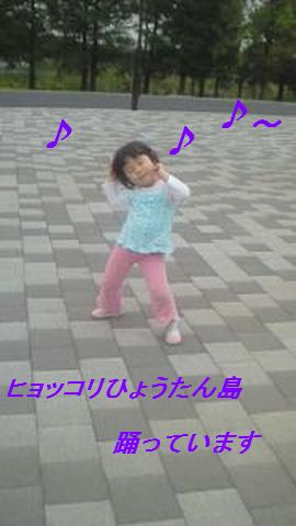 f0002750_1003520.jpg