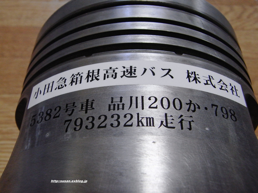 f0136656_21551690.jpg