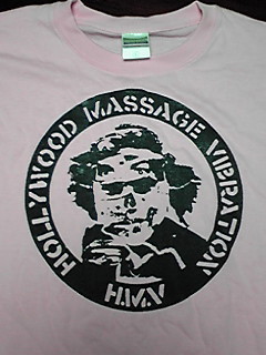 HOLLYWOOD MASSAGE VIBRATION  T-shirts_d0028657_5532477.jpg