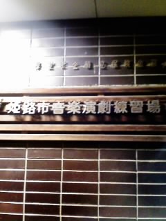 b0177566_21465093.jpg