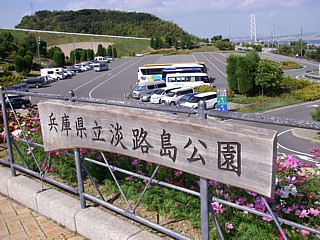 c0191390_20553527.jpg