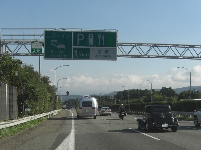 a0134800_103671.jpg