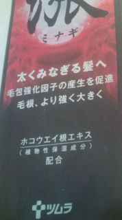 c0123401_11192637.jpg