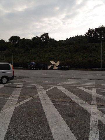 d0064505_2301097.jpg