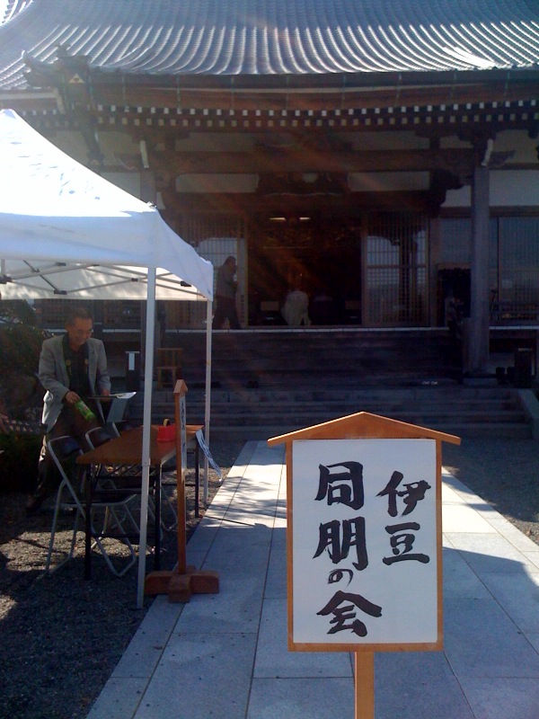b0188106_8232299.jpg