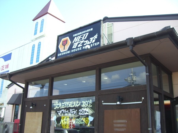e0001907_22555145.jpg