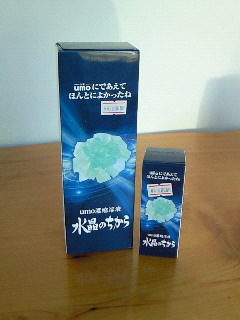 e0134907_13345671.jpg